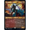 (FOIL)(ショーケース枠)刃を持つ者、アスター/Astor, Bearer of Blades《日本語》【DMU】