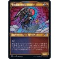 (FOIL)(ショーケース枠)戦闘魔道士の隊長、バルモア/Balmor, Battlemage Captain《日本語》【DMU】