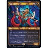 (ショーケース枠)復活したアーテイ/Ertai Resurrected《日本語》【DMU】