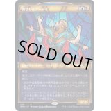 [EX+](ショーケース枠)復活したアーテイ/Ertai Resurrected《日本語》【DMU】