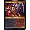 (FOIL)(ショーケース枠)ケルドの血拳、ガルナ/Garna, Bloodfist of Keld《日本語》【DMU】