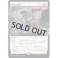 [PLD](フルアート)力線の束縛/Leyline Binding《日本語》【DMU】