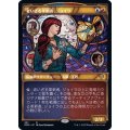 [EX+](FOIL)(ショーケース枠)老いざる革新者、ジョイラ/Jhoira, Ageless Innovator《日本語》【DMU】