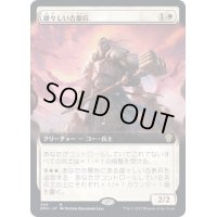 (フルアート)雄々しい古参兵/Valiant Veteran《日本語》【DMU】