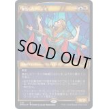 (テクスチャーFOIL)復活したアーテイ/Ertai Resurrected《日本語》【DMU】