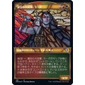 (テクスチャーFOIL)連合の大将軍、ラーダ/Radha, Coalition Warlord《日本語》【DMU】