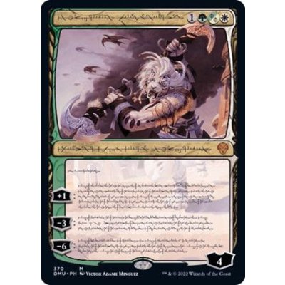 [EX+](FOIL)(ファイレクシア語)潜伏工作員、アジャニ/Ajani, Sleeper Agent※コレクターブースター産《ファイレクシア語》【DMU】