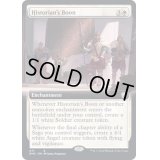 (FOIL)(フルアート)歴史家の加護/Historian's Boon《英語》【DMC】