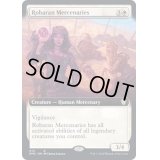 (FOIL)(フルアート)ロバラン傭兵団/Robaran Mercenaries《英語》【DMC】