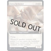[EX+](FOIL)(フルアート)セラの救い手/Serra Redeemer《英語》【DMU】