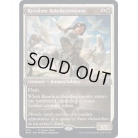 (FOIL)(430)毅然たる援軍/Resolute Reinforcements《英語》【DMU】