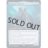 (FOIL)(フルアート)皇帝ミハイル二世/Emperor Mihail II《英語》【DMC】