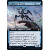 (フルアート)夢を穢すもの/Defiler of Dreams《英語》【DMU】