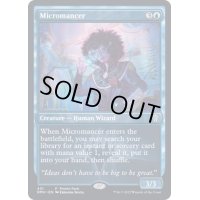 (FOIL)(431)微小術師/Micromancer《英語》【DMU】