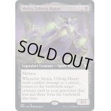 (FOIL)(フルアート)アーボーグの憑依者、モイラ/Moira, Urborg Haunt《英語》【DMC】