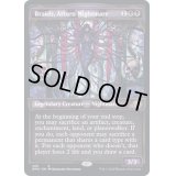 (ショーケース枠)甦りし悪夢、ブレイズ/Braids, Arisen Nightmare《英語》【DMU】