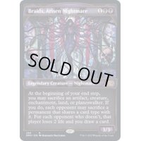 (ショーケース枠)甦りし悪夢、ブレイズ/Braids, Arisen Nightmare《英語》【DMU】