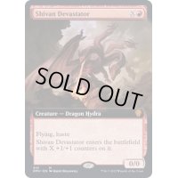 [EX](FOIL)(フルアート)シヴの壊滅者/Shivan Devastator《英語》【DMU】