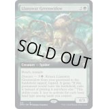(フルアート)ラノワールの緑後家蜘蛛/Llanowar Greenwidow《英語》【DMU】