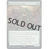 (フルアート)クウィリーオンの獣呼び/Quirion Beastcaller《英語》【DMU】