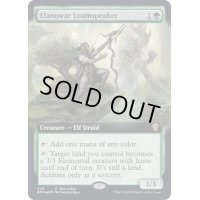 (FOIL)(フルアート)(428)ラノワールの壌土語り/Llanowar Loamspeaker《英語》【DMU】