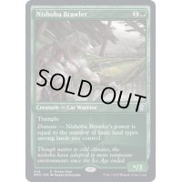 (FOIL)(434)ニショーバの喧嘩屋/Nishoba Brawler《英語》【DMU】