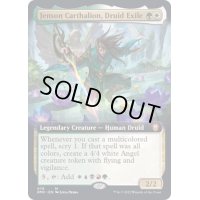[EX+](FOIL)(フルアート)流浪のドルイド、ジェンソン・カルサリオン/Jenson Carthalion, Druid Exile《英語》【DMC】