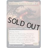 (FOIL)(フルアート)不死の暴君、刃の翼/Bladewing, Deathless Tyrant《英語》【DMC】