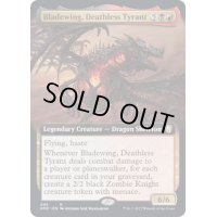 (FOIL)(フルアート)不死の暴君、刃の翼/Bladewing, Deathless Tyrant《英語》【DMC】