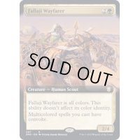 [EX+](FOIL)(フルアート)ファラジの旅人/Fallaji Wayfarer《英語》【DMC】