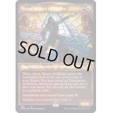 (ショーケース枠)刃を持つ者、アスター/Astor, Bearer of Blades《英語》【DMU】