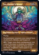 [EX](ショーケース枠)永遠の策謀家、ズアー/Zur, Eternal Schemer《英語》【DMU】