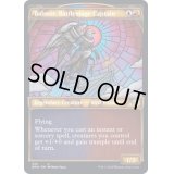 (テクスチャーFOIL)戦闘魔道士の隊長、バルモア/Balmor, Battlemage Captain《英語》【DMU】