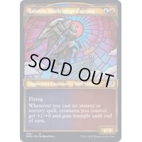 (テクスチャーFOIL)戦闘魔道士の隊長、バルモア/Balmor, Battlemage Captain《英語》【DMU】
