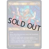 (テクスチャーFOIL)復活したアーテイ/Ertai Resurrected《英語》【DMU】