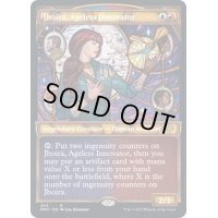 (テクスチャーFOIL)老いざる革新者、ジョイラ/Jhoira, Ageless Innovator《英語》【DMU】