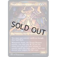 (テクスチャーFOIL)嵐の走者、ナジャル/Najal, the Storm Runner《英語》【DMU】