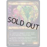 (テクスチャーFOIL)太古の番人、ネマタ/Nemata, Primeval Warden《英語》【DMU】