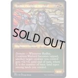 (テクスチャーFOIL)連合の大将軍、ラーダ/Radha, Coalition Warlord《英語》【DMU】