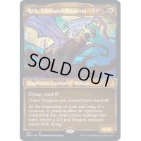 (テクスチャーFOIL)解放されし太古、リース/Rith, Liberated Primeval《英語》【DMU】