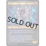 (テクスチャーFOIL)シェオルドレッドの心酔者、ローナ/Rona, Sheoldred's Faithful《英語》【DMU】