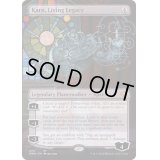 (FOIL)(フルアート)生けるレガシー、カーン/Karn, Living Legacy《英語》【DMU】