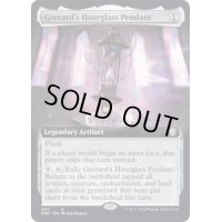 [EX](フルアート)ジェラードの砂時計ペンダント/Gerrard's Hourglass Pendant《英語》【DMC】