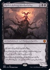 [EX+](FOIL)(ファイレクシア語)黙示録、シェオルドレッド/Sheoldred, the Apocalypse※コレクターブースター産《ファイレクシア語》【DMU】