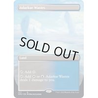 [EX+](フルアート)アダーカー荒原/Adarkar Wastes《英語》【DMU】