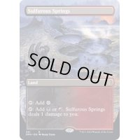 [EX+](フルアート)硫黄泉/Sulfurous Springs《英語》【DMU】