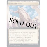 [EX](FOIL)(フルアート)英雄の公有地/Plaza of Heroes《英語》【DMU】