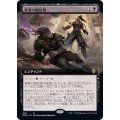 (FOIL)(フルアート)要塞の闘技場/Stronghold Arena《日本語》【DMU】