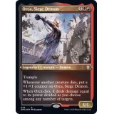 (エッチングFOIL)包囲の悪魔、オルカ/Orca, Siege Demon《日本語》【DMC】