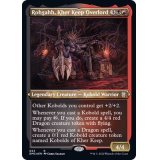 (エッチングFOIL)カー砦の首領、ロフガフフ/Rohgahh, Kher Keep Overlord《日本語》【DMC】